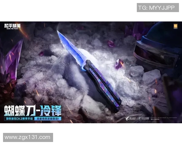 和平精英评论：WE在阵地战中的表现分析与战略反思